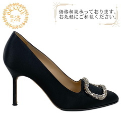 マノロブラニク MANOLO BLAHNIK 23 パンプス ビ...