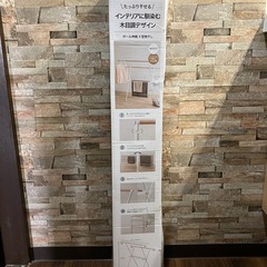新品✨未使用‼︎   木目調コンパクト物干しの画像