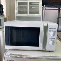 【リサイクルショップ ピカソ 小松原】🍽️🔥【2023年製】山善...