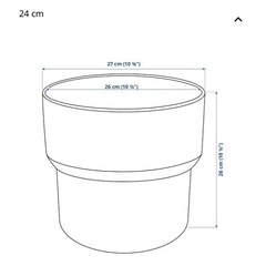 IKEA フォーレンリグ　植木鉢の画像