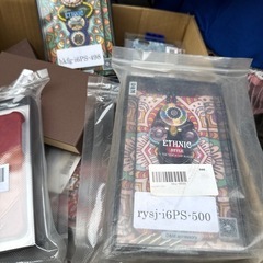 本日写真の携帯ケース！高級本革ケース300円Phone GALAXY AQUOS GALAXY  高級本革ケース300円の画像