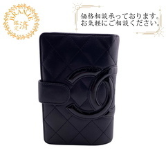 シャネル CHANEL 二つ折り財布 カンボン コンパクトジップ...
