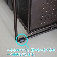キッチン収納　シンク下スライドラック　3段　ブラウンの画像