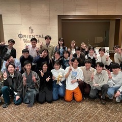 大学生限定　修学旅行引率