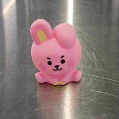 0516-080 BTS