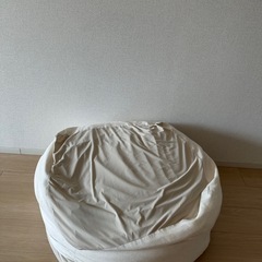ビーズクッション