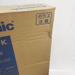 新札幌 Panasonic 卓上IH調理器 KZ-PH34-ｋ 2021年製 / No.3360の画像