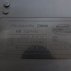  新札幌 Panasonic 卓上IH調理器 KZ-PH34-ｋ 2021年製 / No.3360の画像