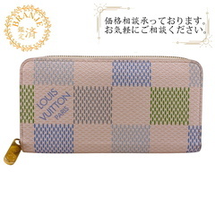 ルイヴィトン LOUIS VUITTON 長財布 ダミエリシャス...