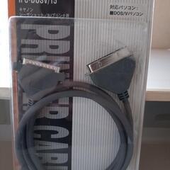 新品未開封！Canon インターフェイスケーブル レーザーショッ...