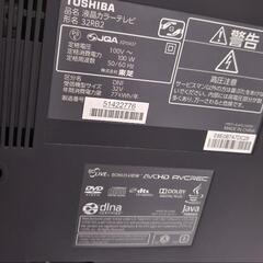REGZA 液晶テレビ 32インチの画像