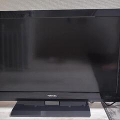 REGZA 液晶テレビ 32インチ
