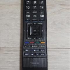 REGZA 液晶テレビ 32インチの画像