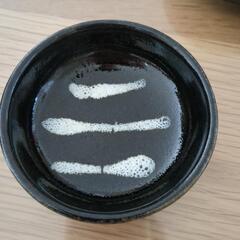 益子焼醤油皿5個セットの画像