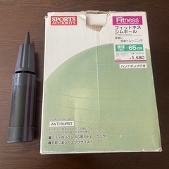 バランスボール　フィットネスジムボール　ヨガボールの画像
