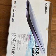 カラーイメージスキャナ