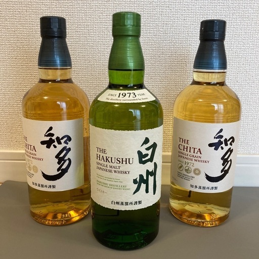 サントリーウイスキー『白州』1本『知多』2本の合計3本セット