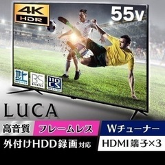 55インチ　4K液晶テレビ　