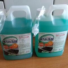 【受付終了】未使用・未開封】業務用 油汚れ洗剤 4L ×2本セッ...