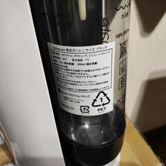 Drinkmate マグナムシリーズ  DRM0026  ※ジャンク品の画像