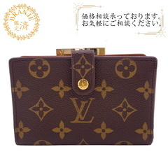ルイヴィトン LOUIS VUITTON 二つ折り財布 モノグラ...