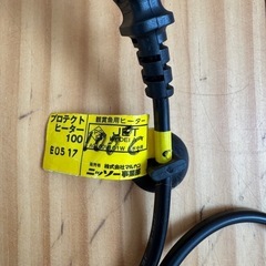 ニッソー　アクアリウム用ヒーター
の画像