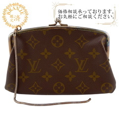 ルイヴィトン LOUIS VUITTON ポーチ モノグラム U...