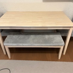 ダイニングテーブルセット　グレー