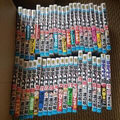 弱虫ペダル 漫画 1巻～83巻　スペアバイク11.12巻の画像