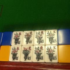 ⭐️⭐️全自動馬卓   ジャンユウ華牌  26.5*８枚セット⭐️⭐️送料込みの画像