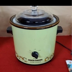 CROCK -COOKER