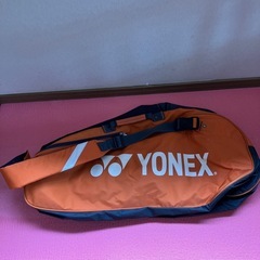 【無料】YONEX ショルダーラケットケース

