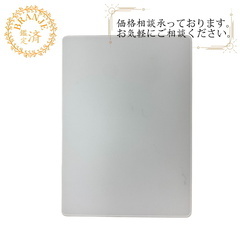 アップル Apple PC周辺機器 マジックトラックパッド マウ...