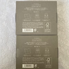🩷Ｎオーガニック コットンフェイスタオル🩷の画像