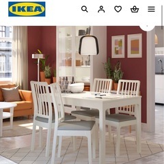 【美品】IKEA EKEDALEN伸縮ダイニングテーブル