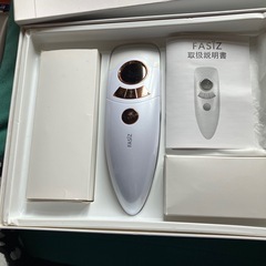 FASIZ 家庭用脱毛器の画像