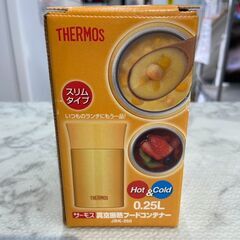 ▼値下げ▼【新品・未使用】 フードコンテナー  サーモス JBK-250 黄 店頭販売 南区花畑の画像