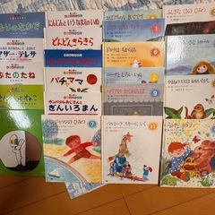 絵本 物語 童話 セット