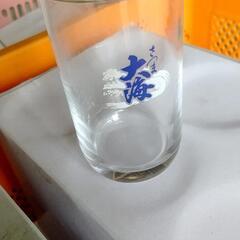 さつま大海  グラス ガラスコップ  新品  食器 