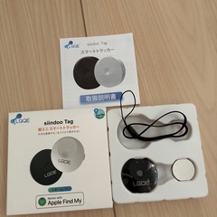 未使用品 スマートトラッカー ブラック1個
