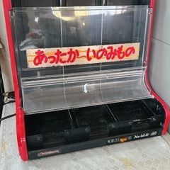 昭和レトロ❗️缶ウォーマーの画像