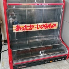 昭和レトロ❗️缶ウォーマー