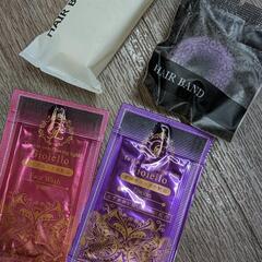 アメニティ　まとめ売りの画像