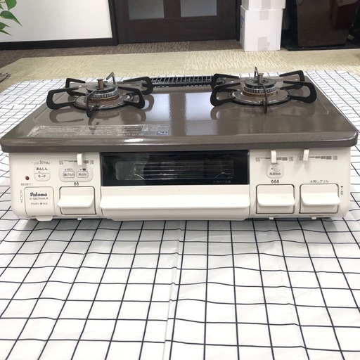 パロマ ガスコンロ LPガス 都市ガス 中古品