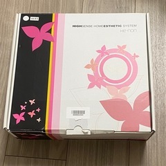 ケノン 8.5ver