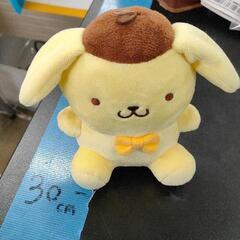 0516-090 【無料】 その他中古品