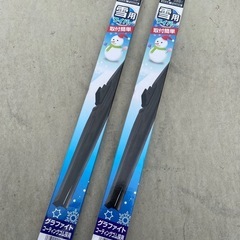 軽自動車　スノーワイパー　大小2本セット