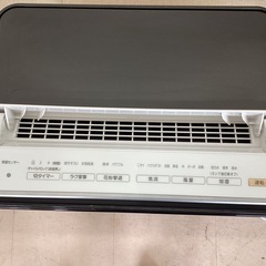 美原店　加湿空気清浄機 F-VXL90 [適用床面積]空気清浄:35畳の画像