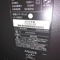 SHARP製テレビ（AQUOS）　テレビ台セットの画像