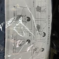 新品未使用品スッキリメイクブラキャミの画像